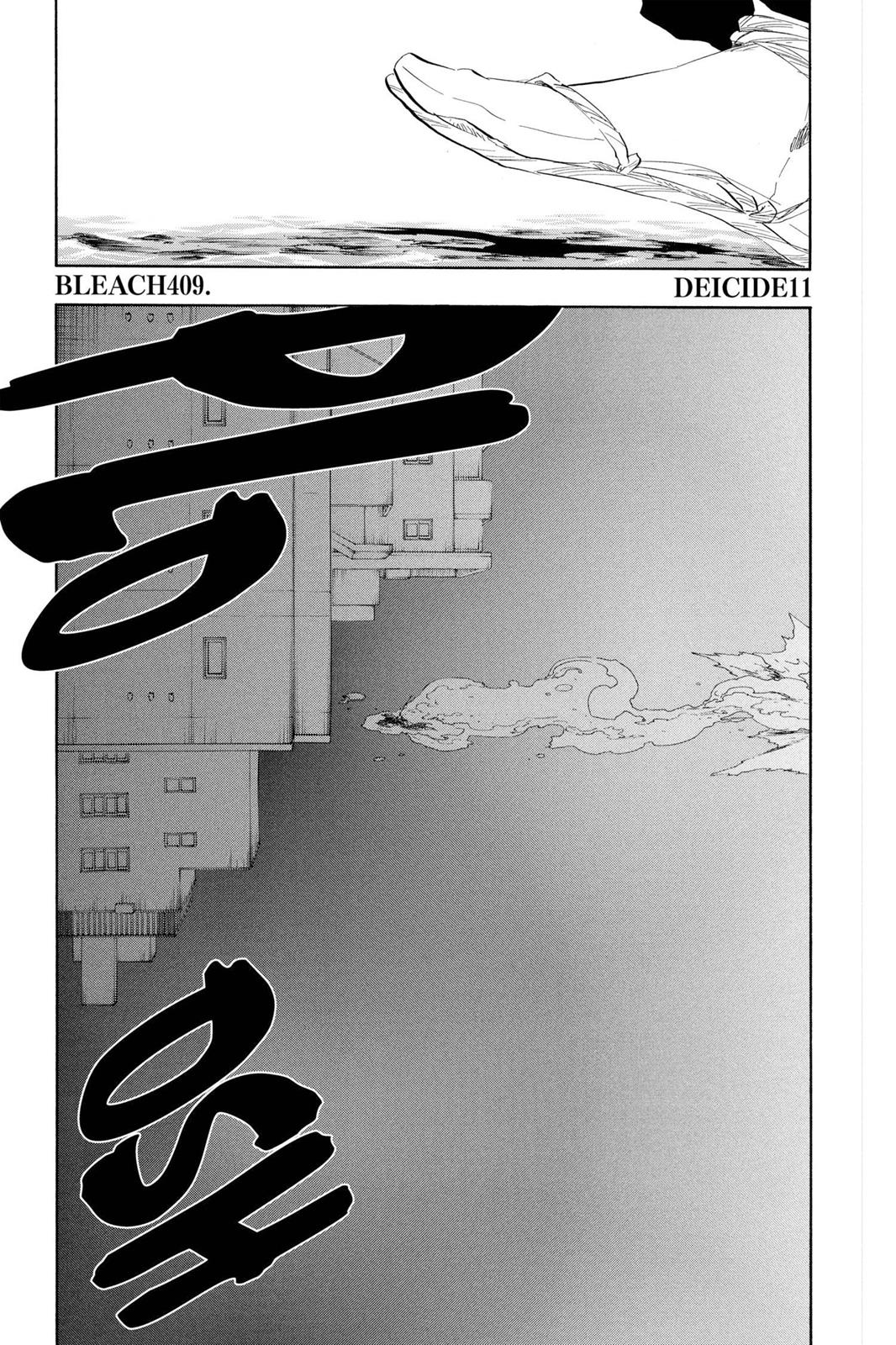 Bleach Chapter 409 - Page 4