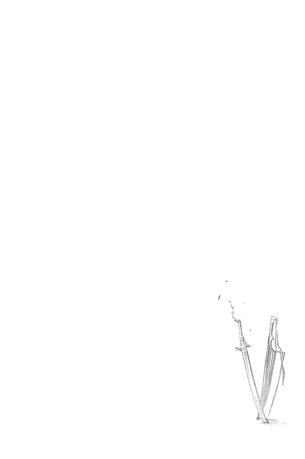 Bleach Chapter 410 - Page 20