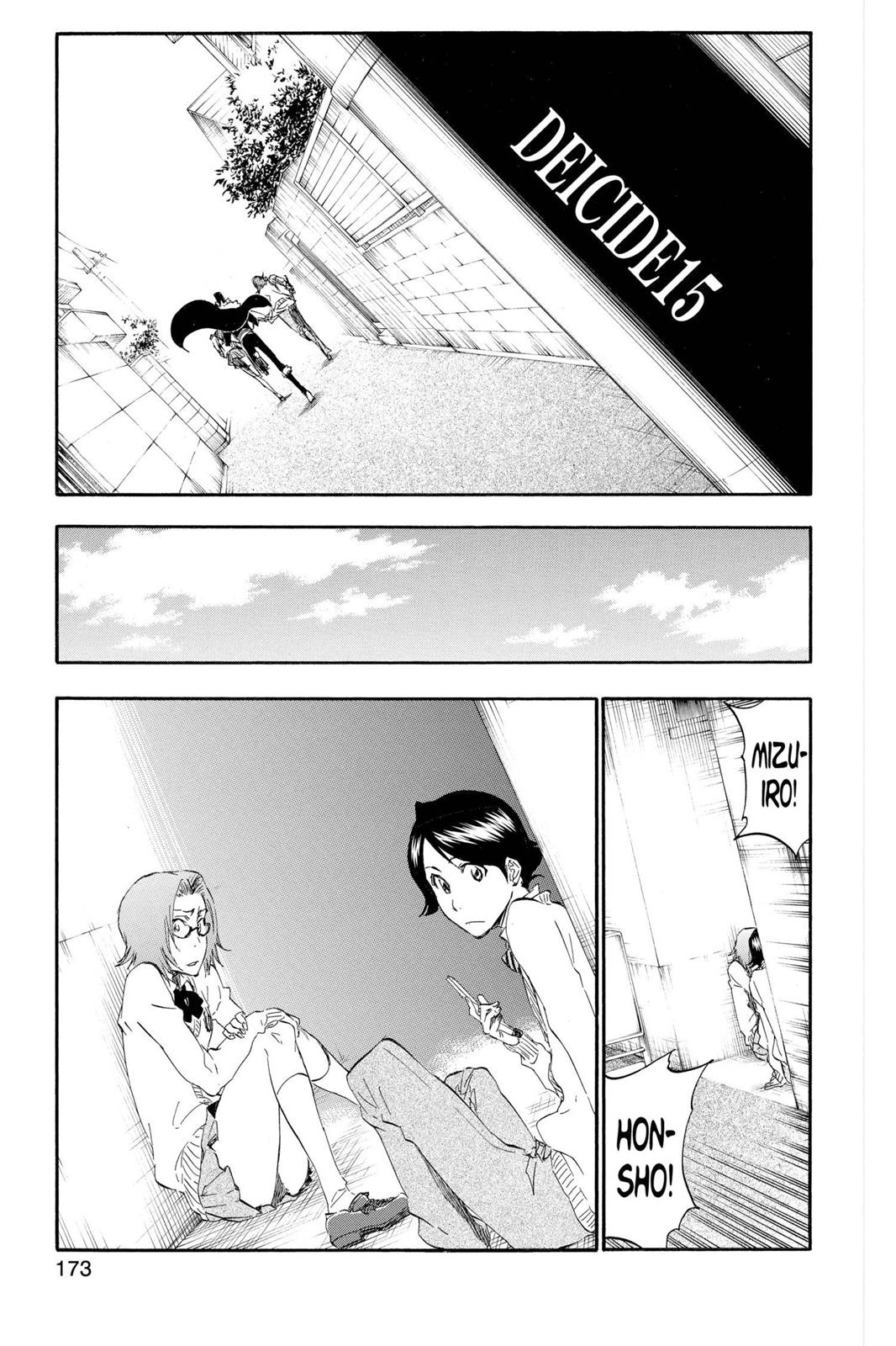 Bleach Chapter 413 - Page 3