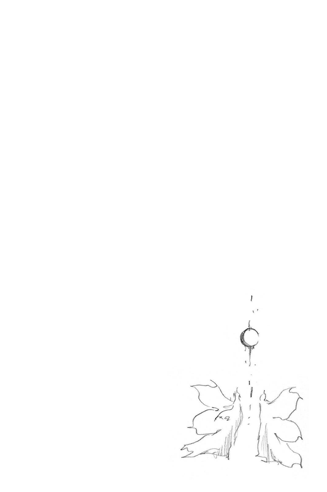 Bleach Chapter 418 - Page 19