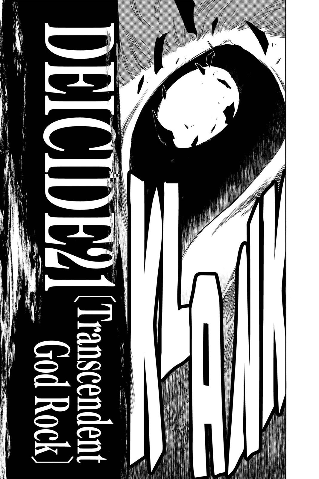 Bleach Chapter 419 - Page 5