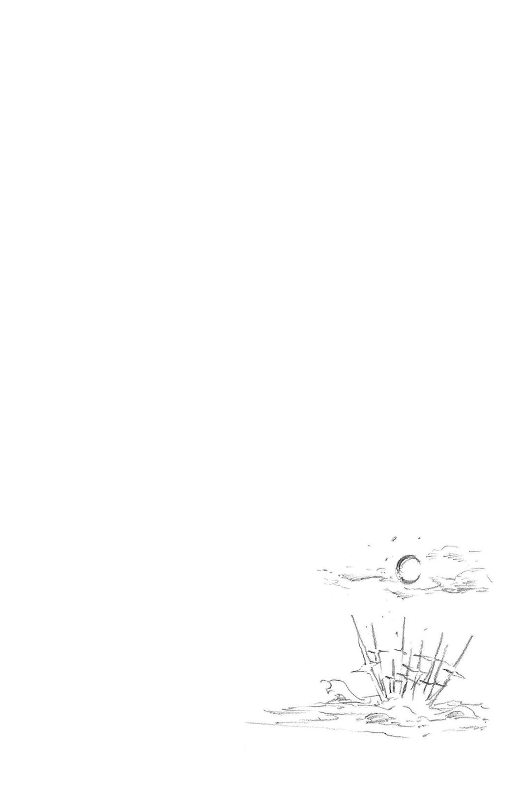 Bleach Chapter 421 - Page 23
