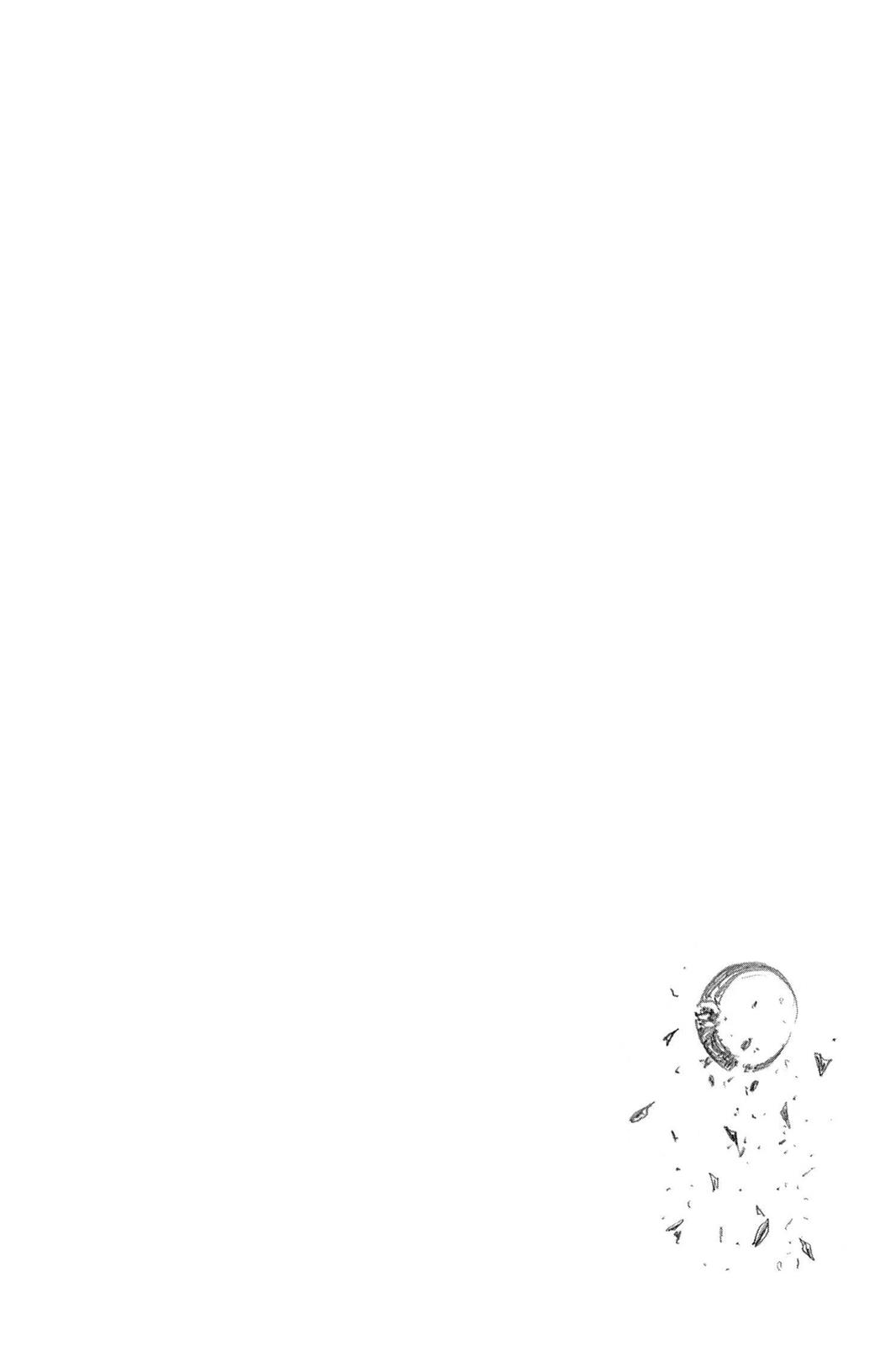 Bleach Chapter 422 - Page 20