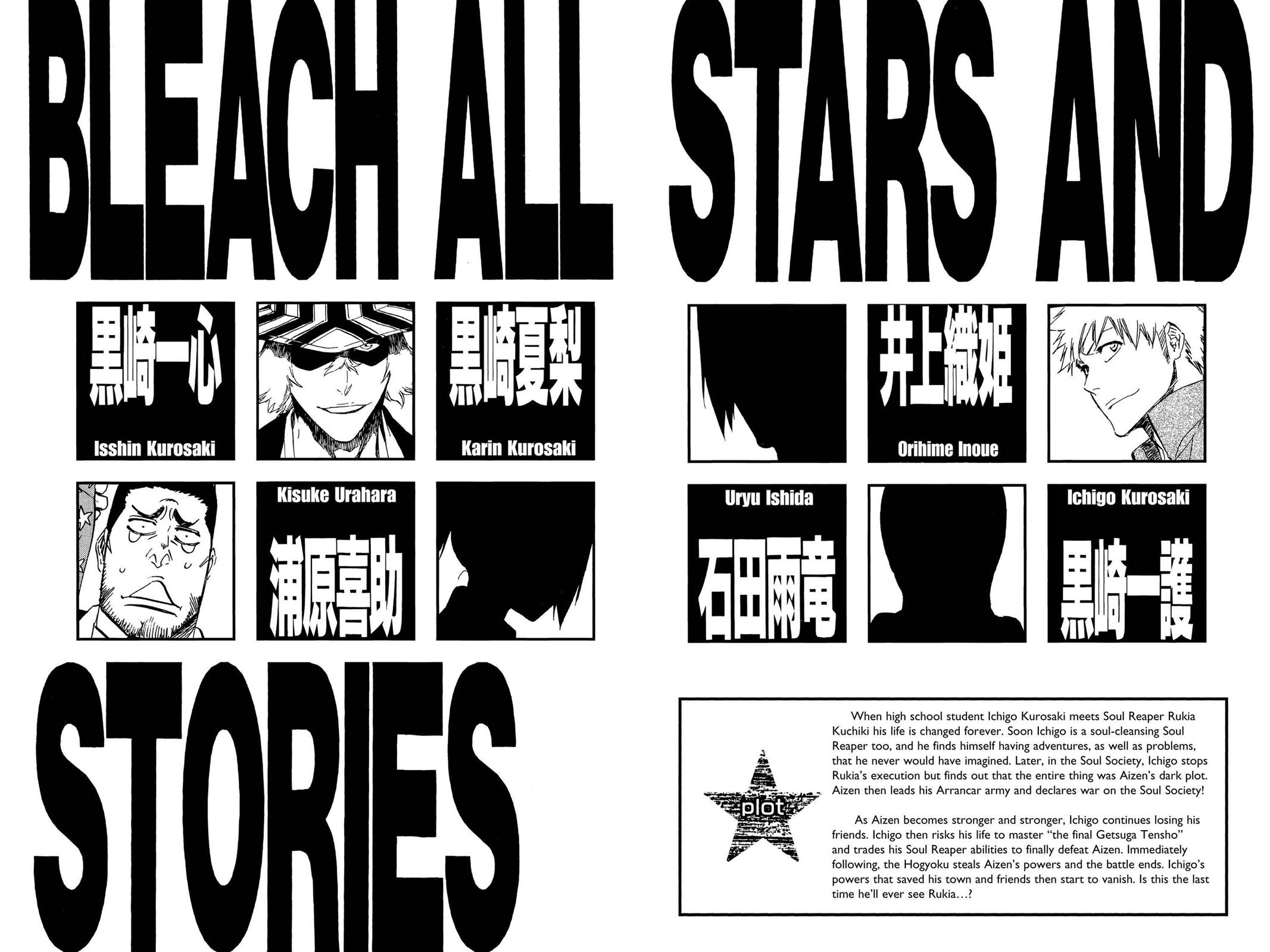 Bleach Chapter 424 - Page 5