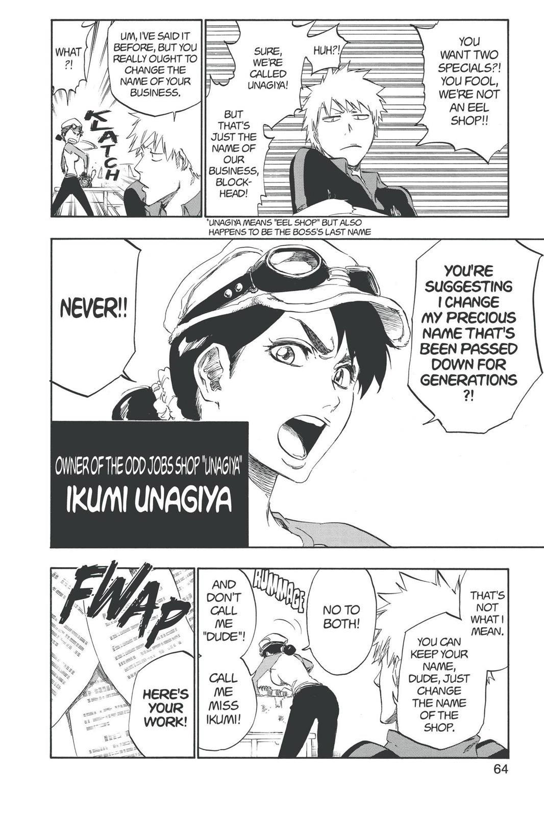 Bleach Chapter 426 - Page 14