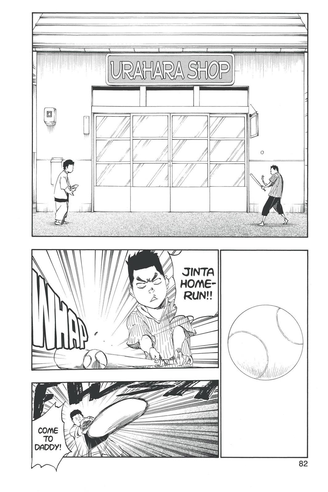 Bleach Chapter 427 - Page 12