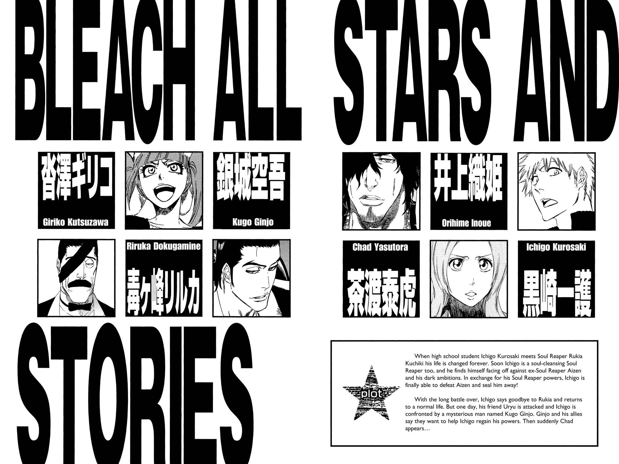 Bleach Chapter 433 - Page 5