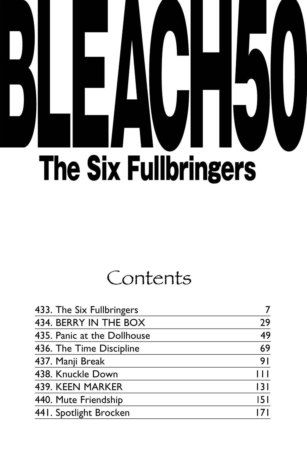 Bleach Chapter 433 - Page 6