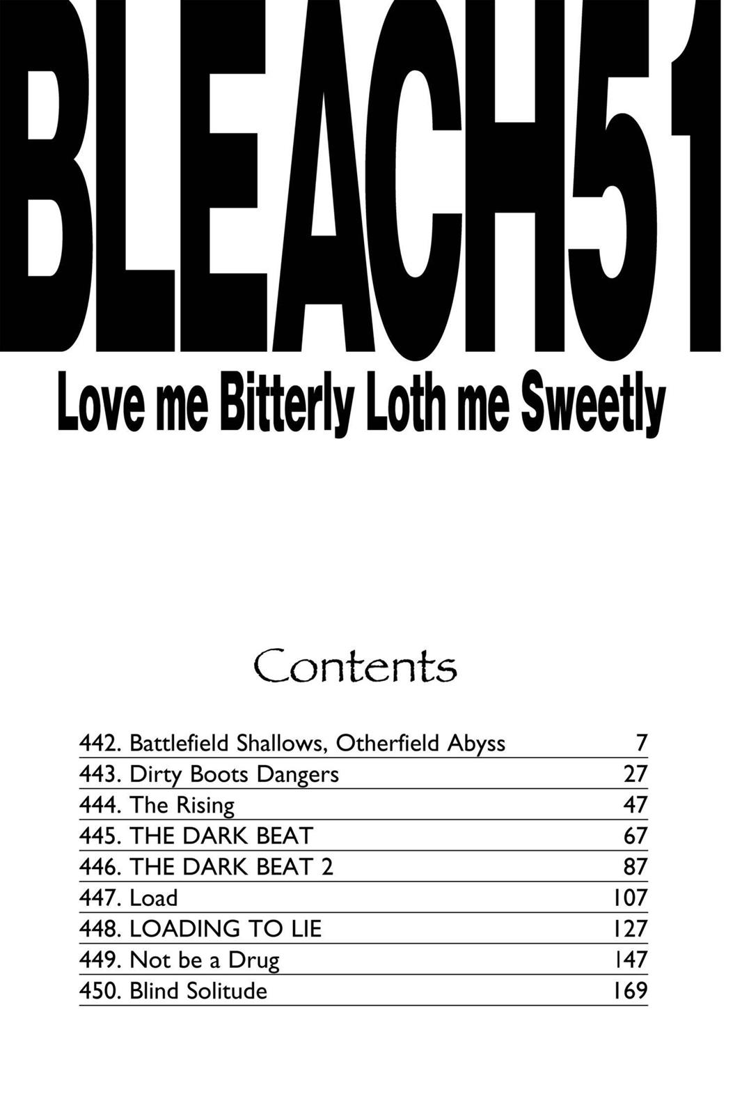 Bleach Chapter 442 - Page 6