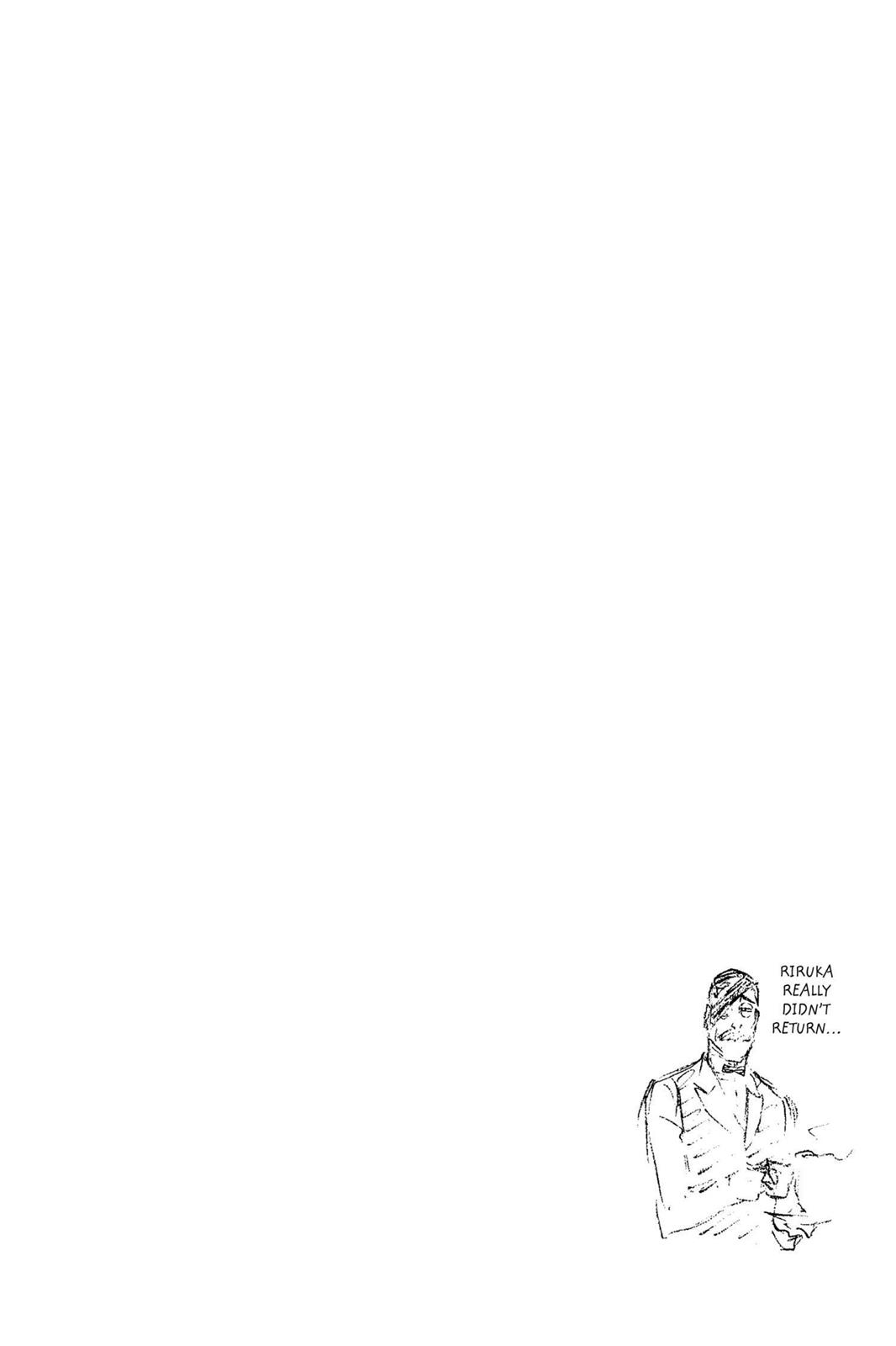 Bleach Chapter 443 - Page 20