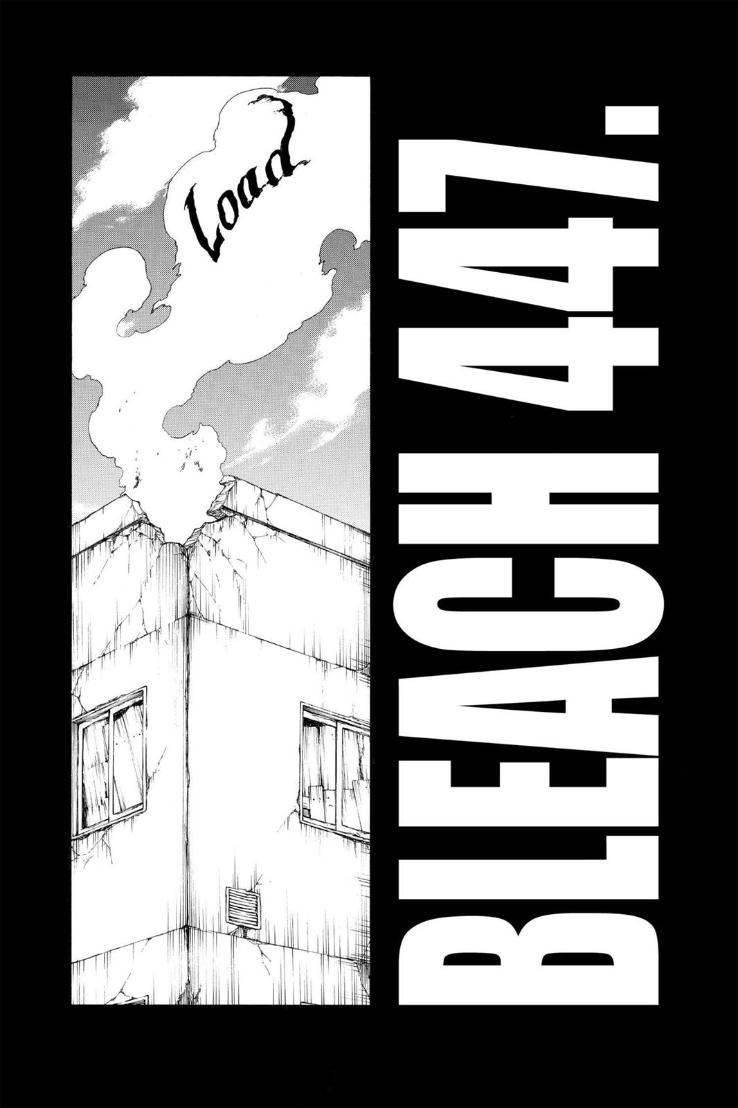 Bleach Chapter 447 - Page 6