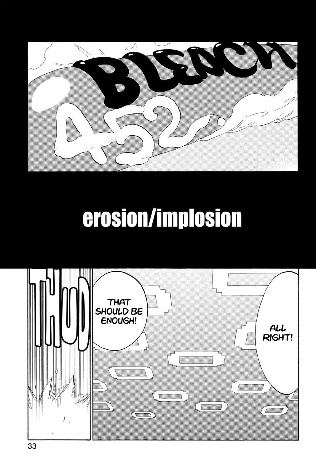 Bleach Chapter 452 - Page 5