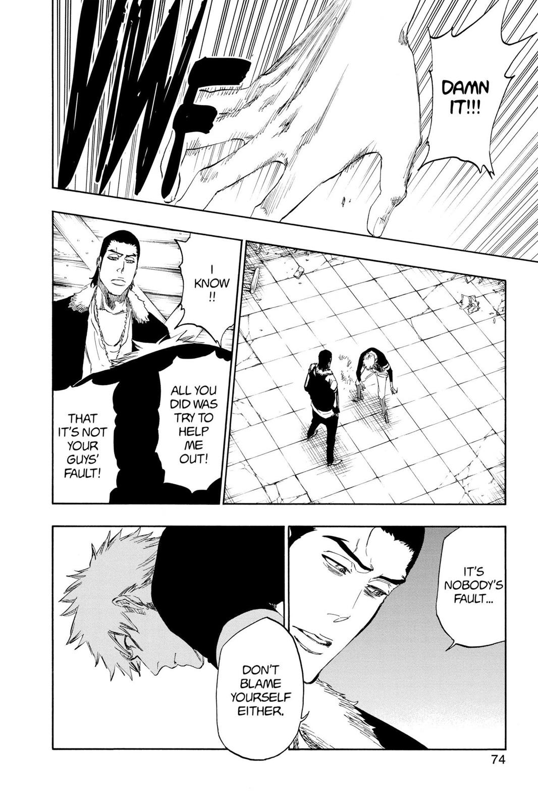 Bleach Chapter 454 - Page 6