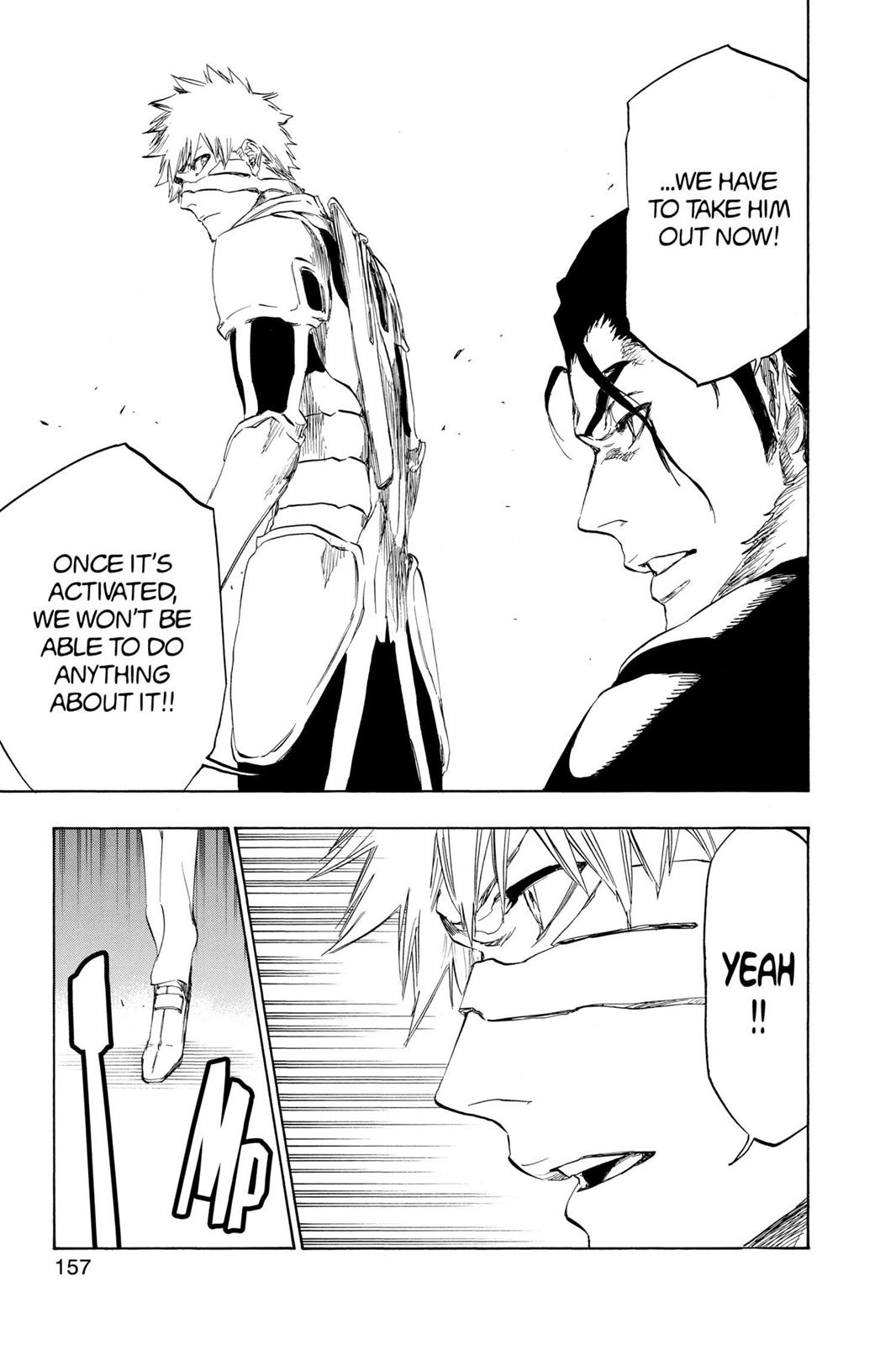 Bleach Chapter 458 - Page 7