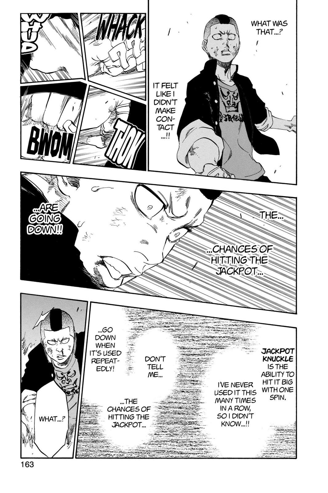 Bleach Chapter 467 - Page 15