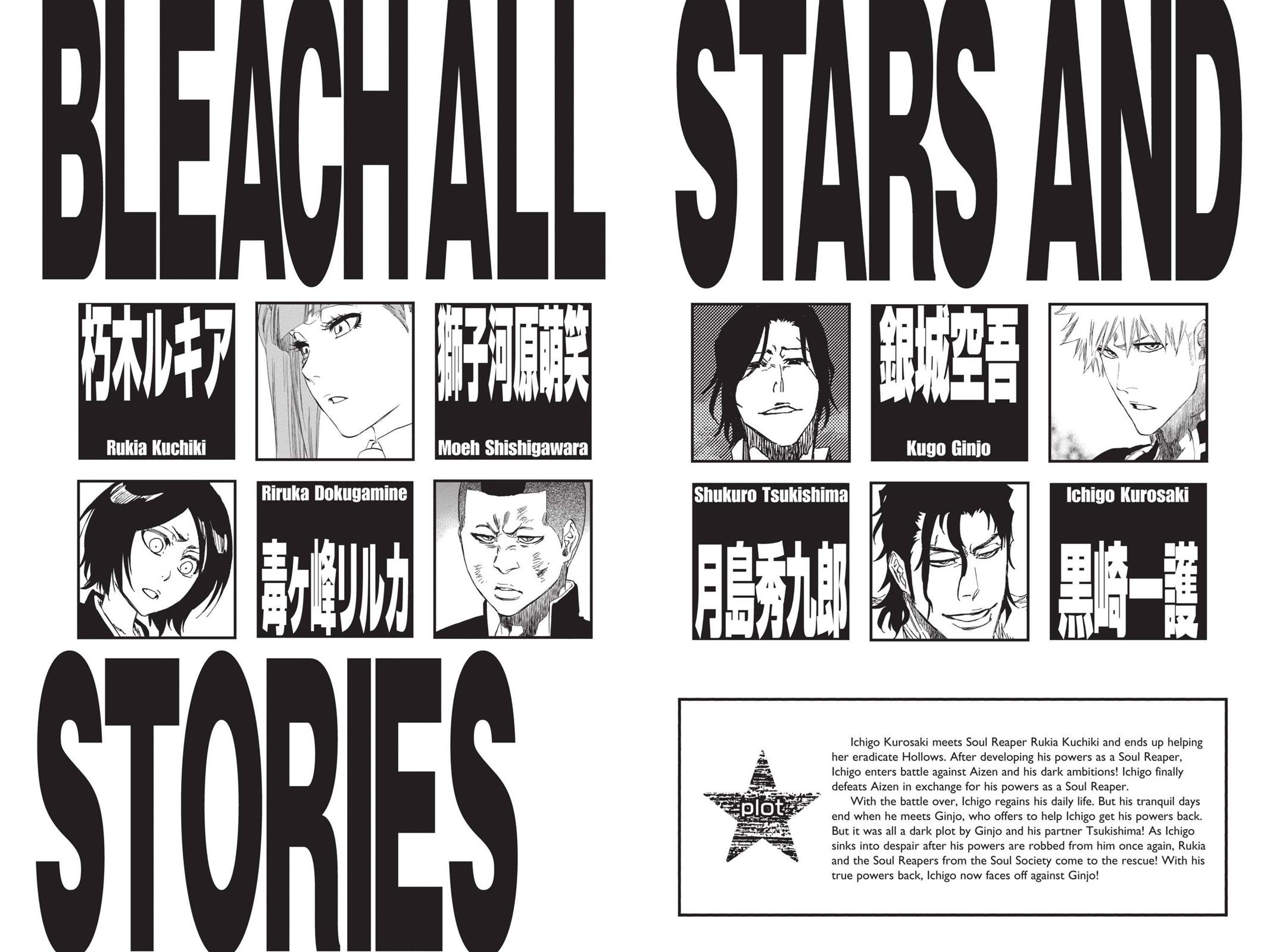 Bleach Chapter 470 - Page 5