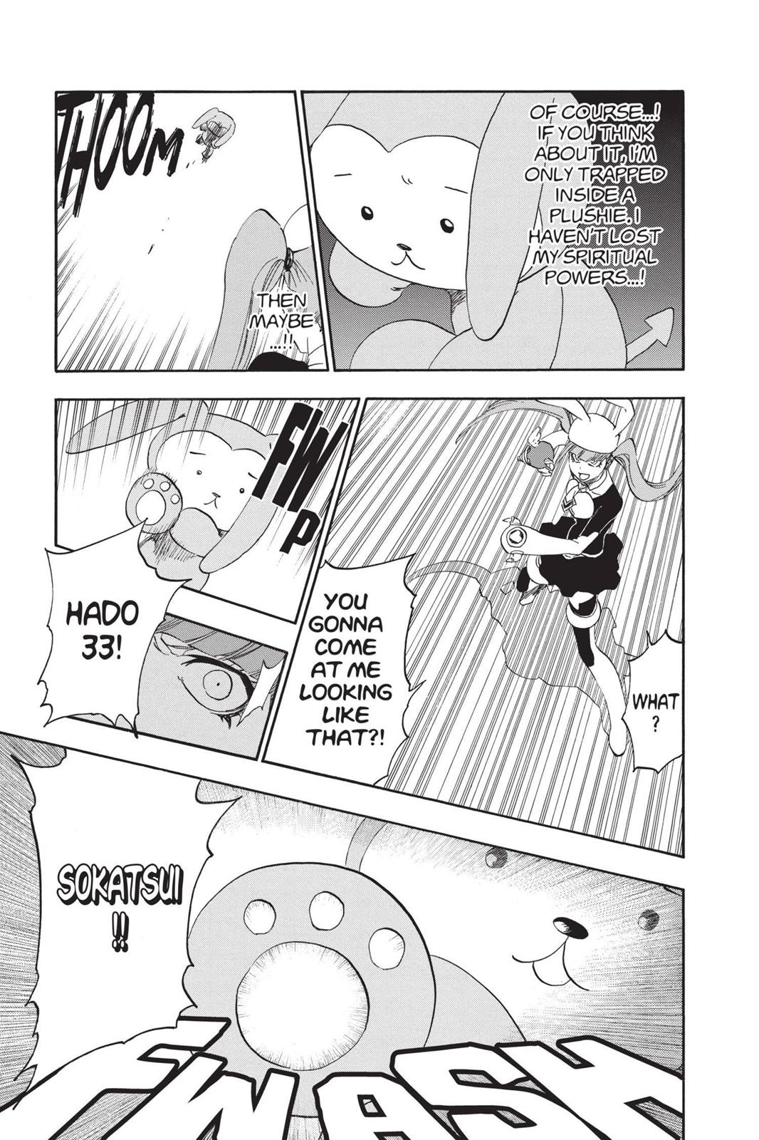 Bleach Chapter 470 - Page 9