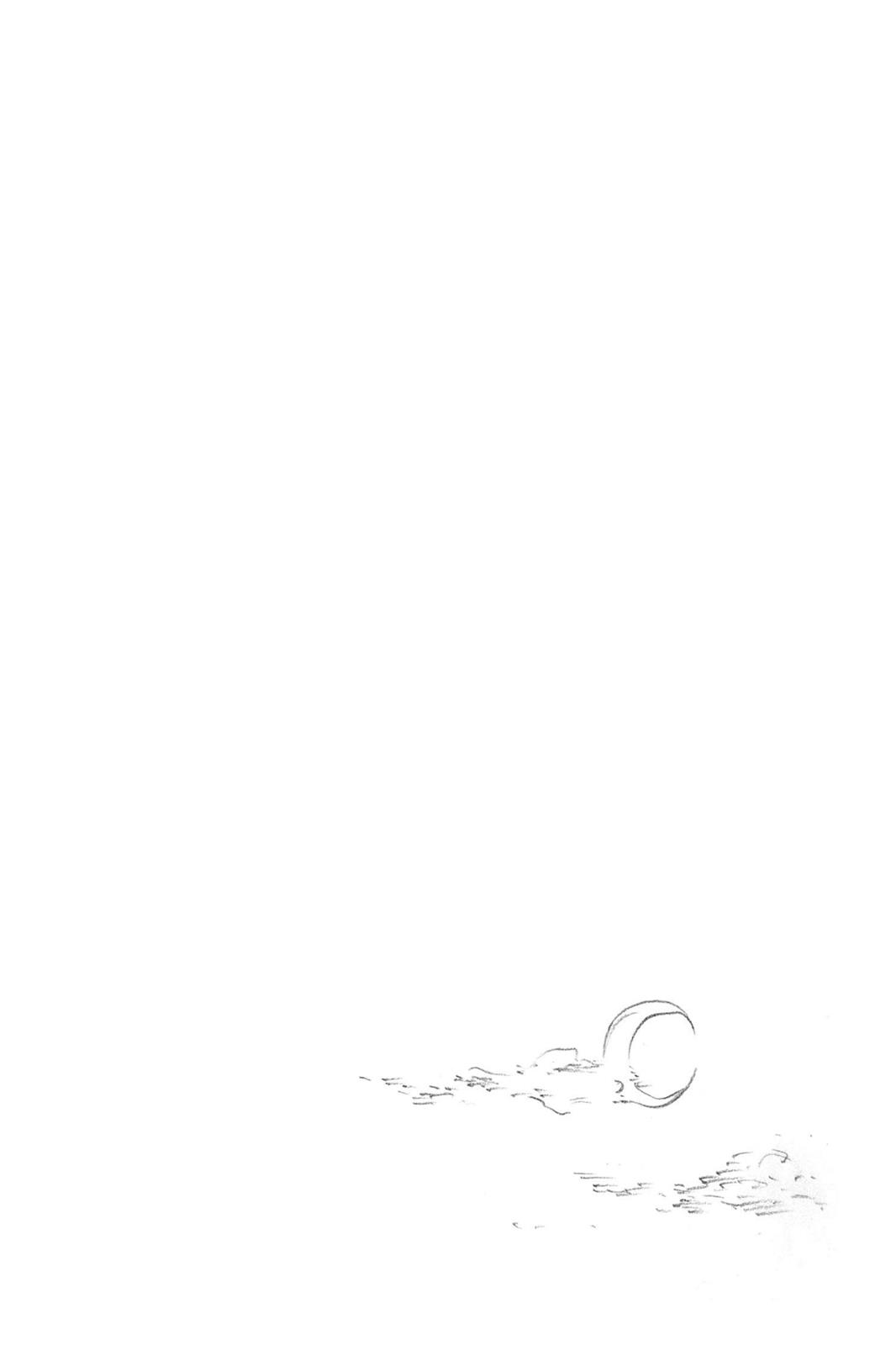 Bleach Chapter 478 - Page 20