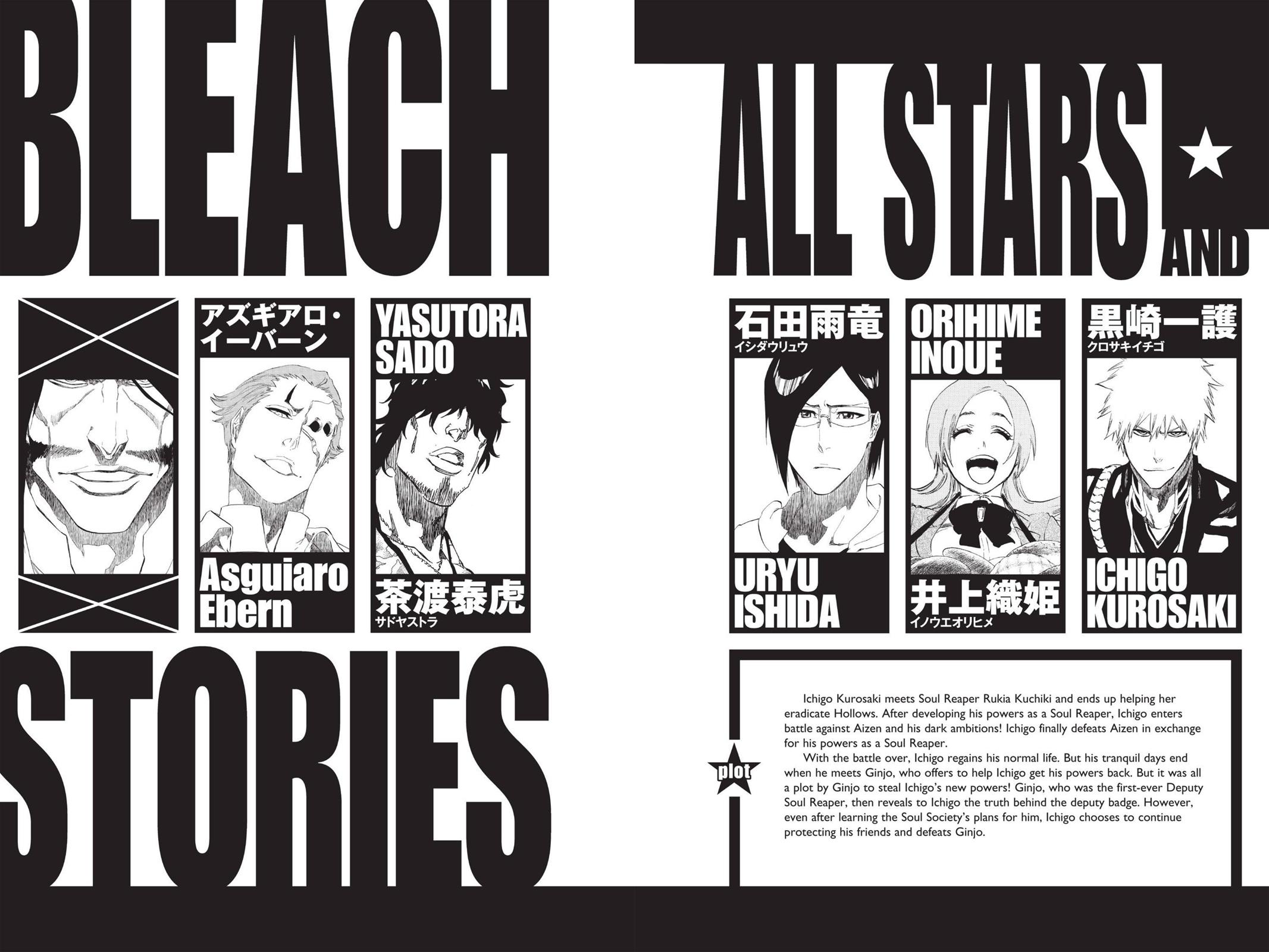 Bleach Chapter 480 - Page 5