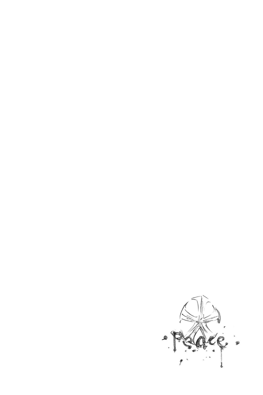 Bleach Chapter 484 - Page 17