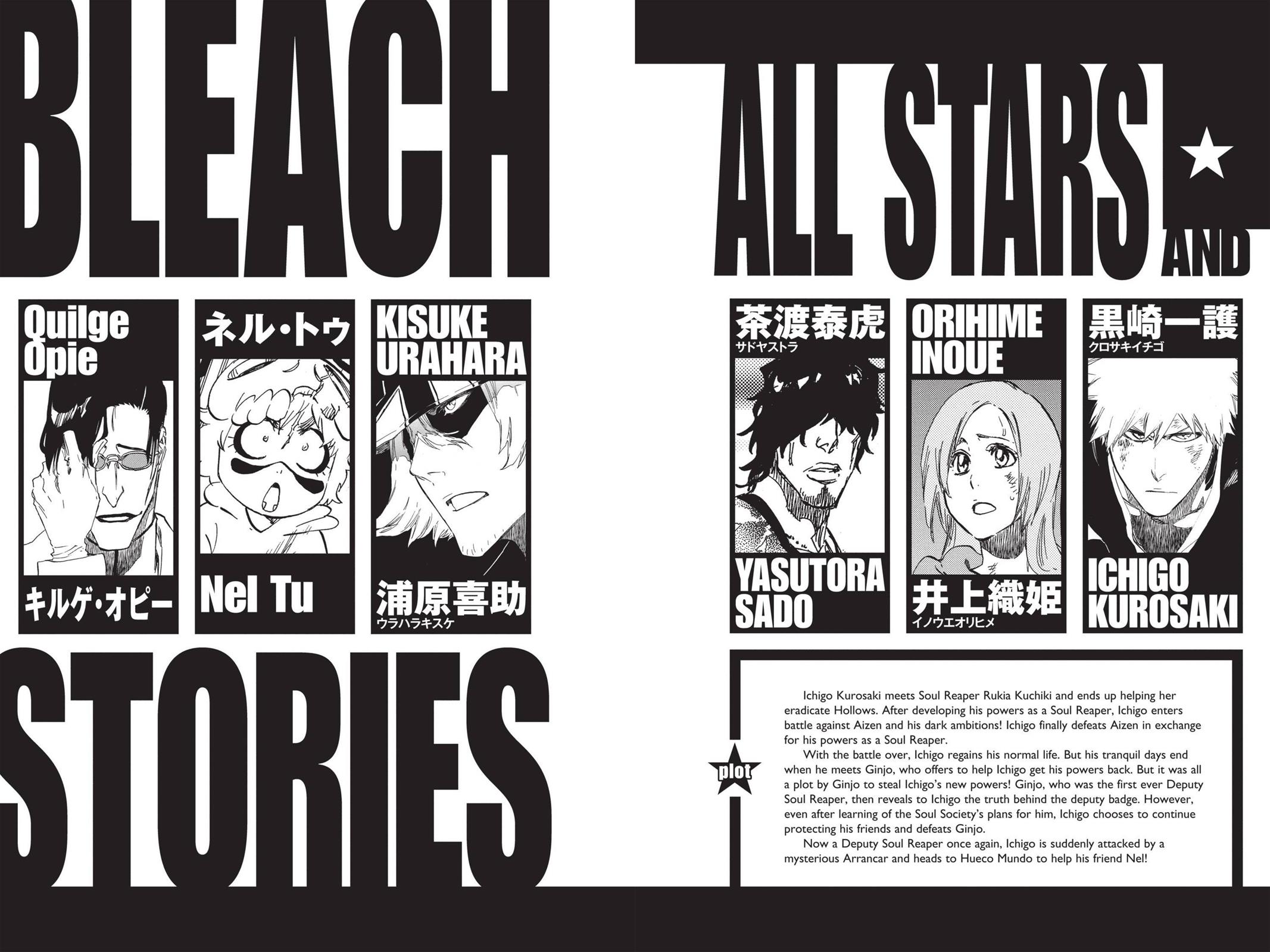 Bleach Chapter 490 - Page 5