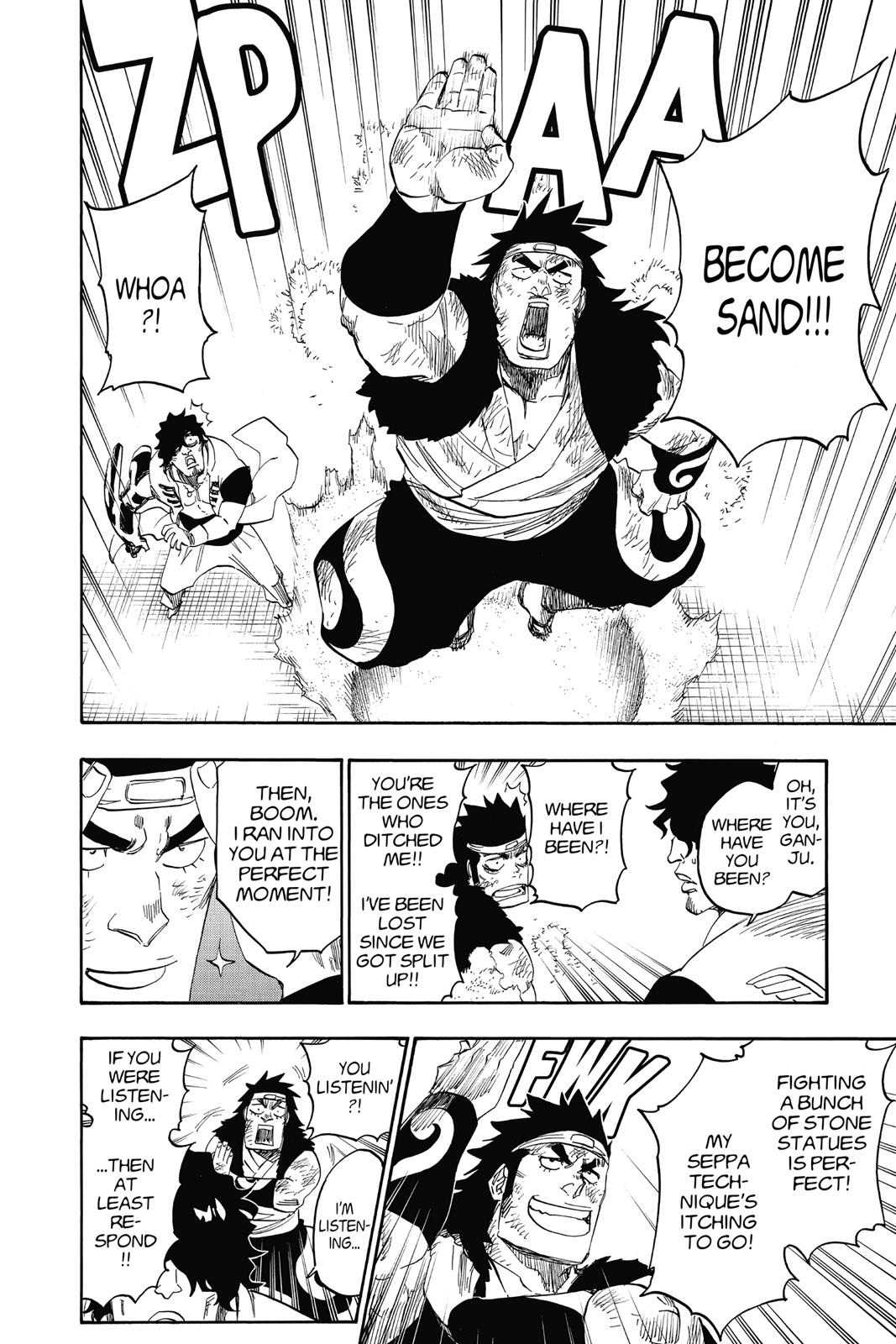 Bleach Chapter 661 - Page 16