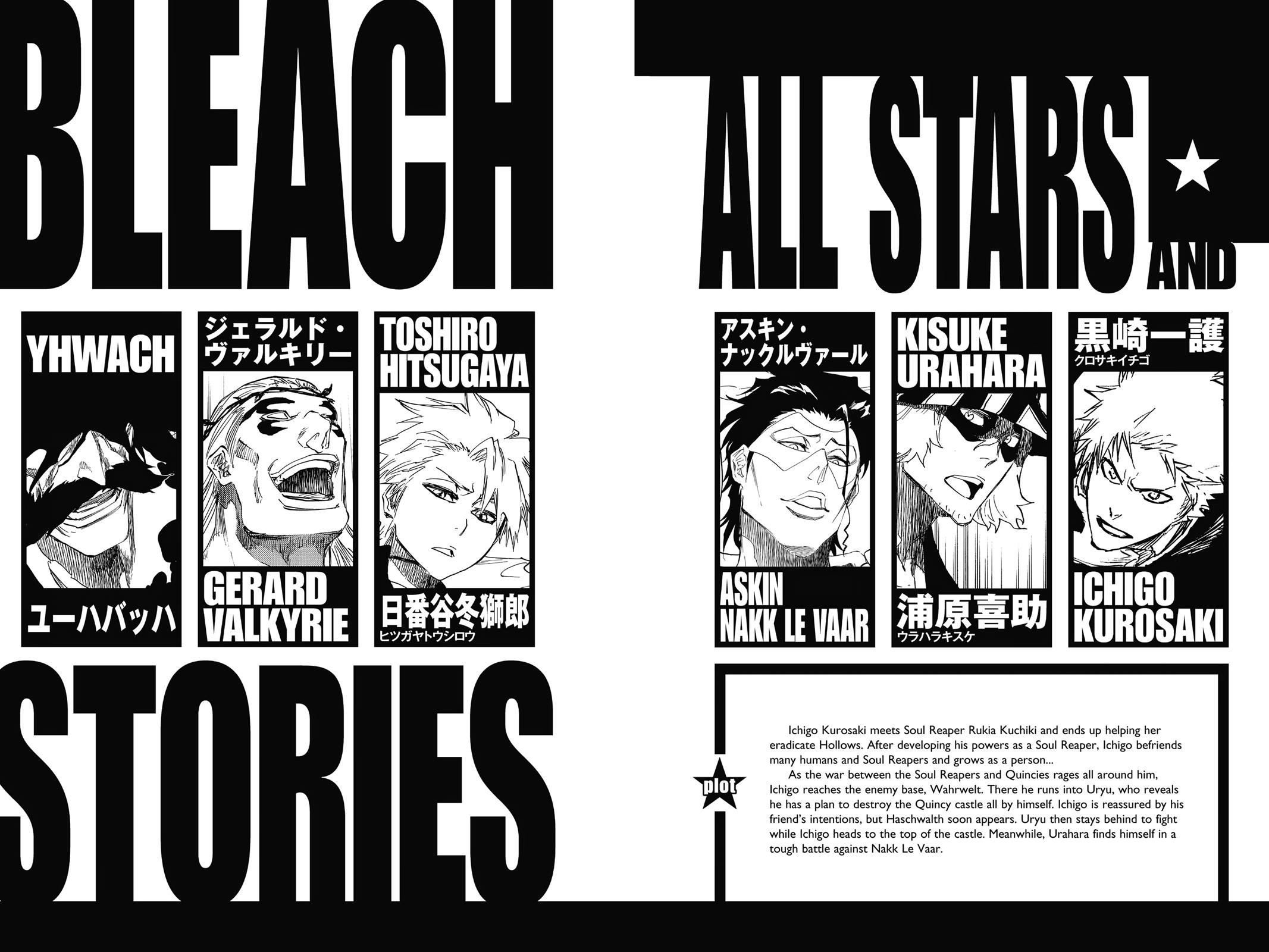 Bleach Chapter 664 - Page 5