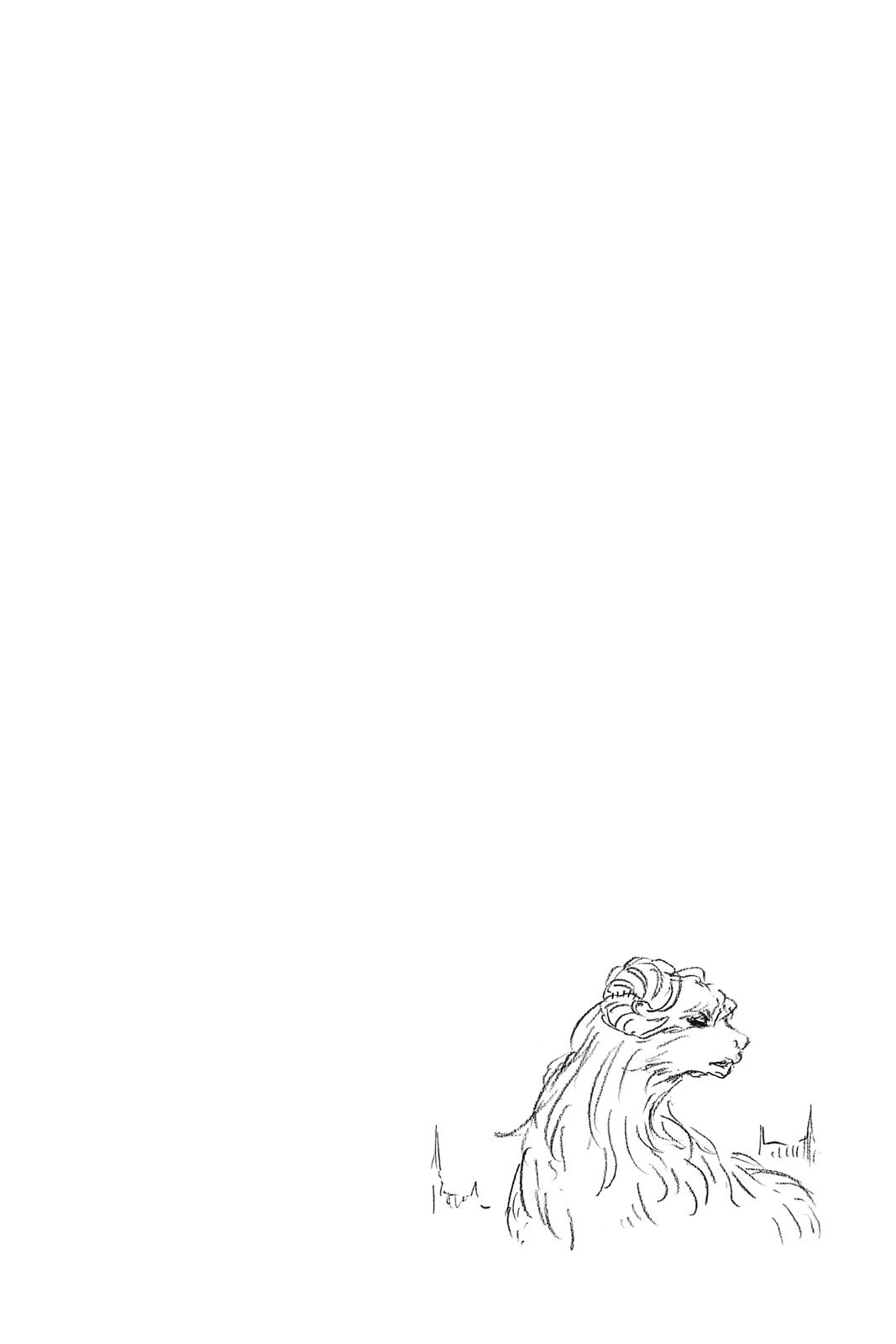 Bleach Chapter 666 - Page 18