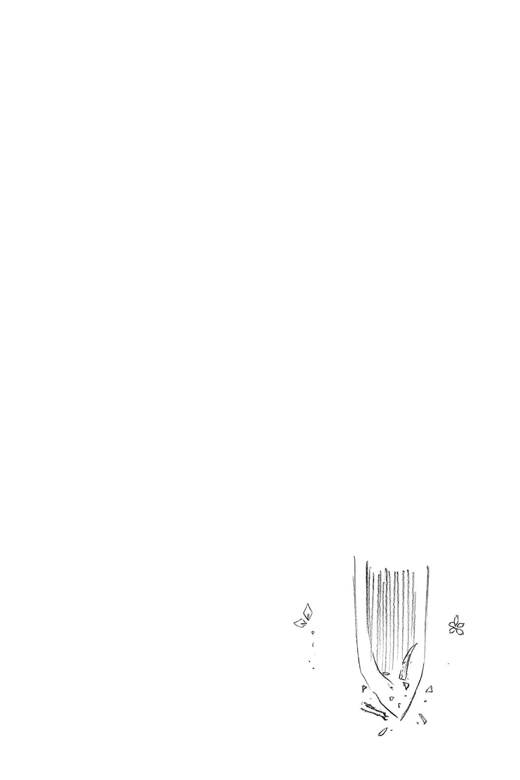 Bleach Chapter 668 - Page 18
