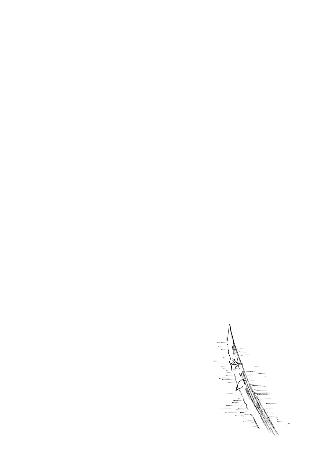 Bleach Chapter 671 - Page 17