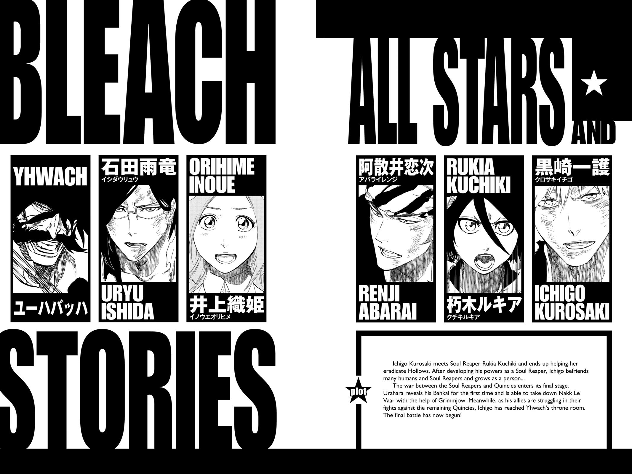 Bleach Chapter 675 - Page 5