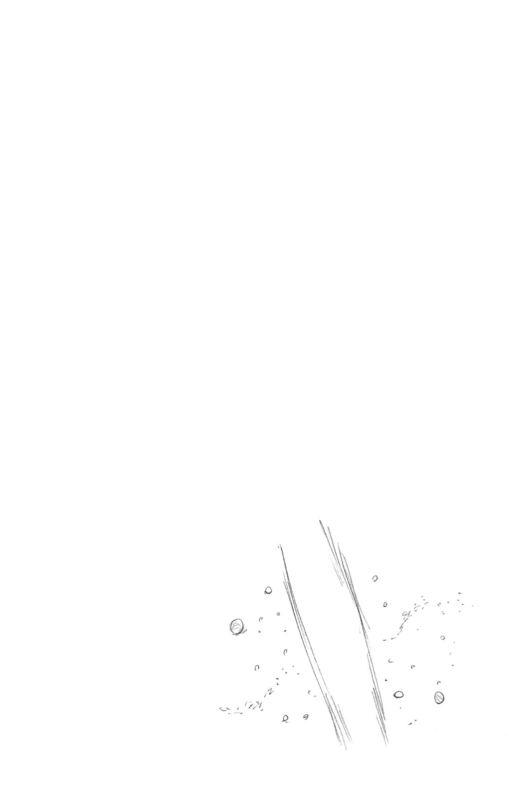 Bleach Chapter 676 - Page 14