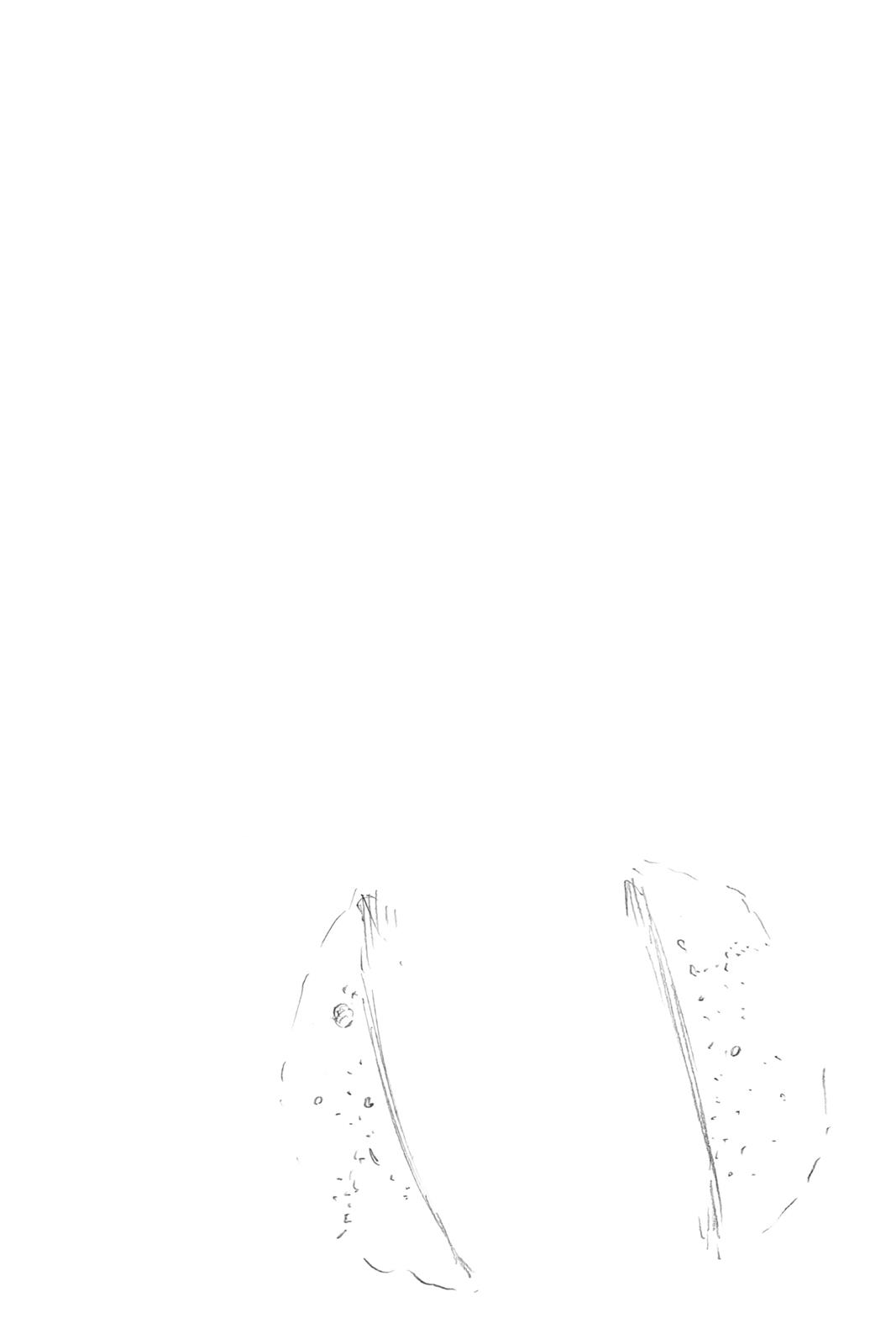 Bleach Chapter 677 - Page 18