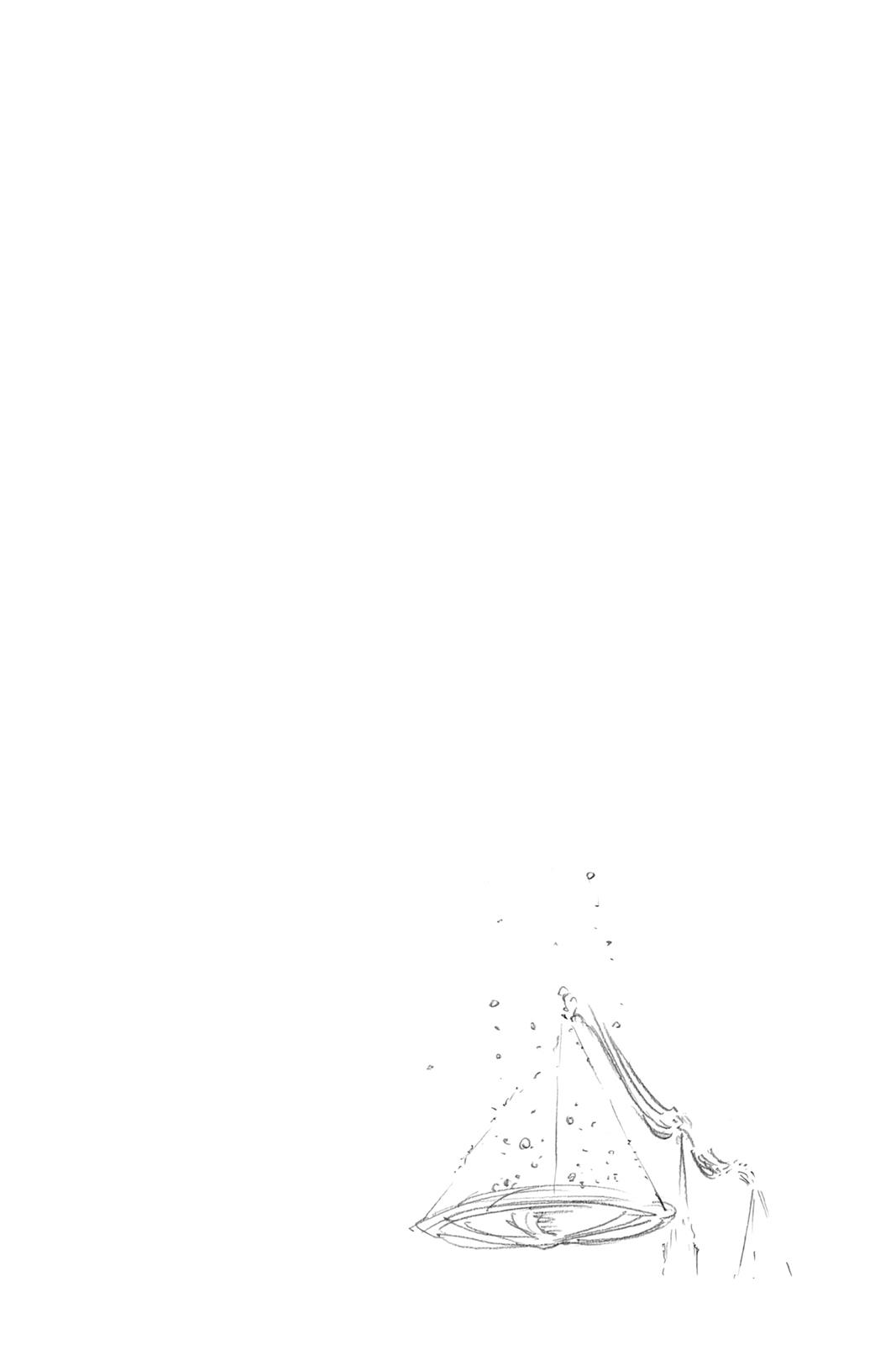 Bleach Chapter 680 - Page 20
