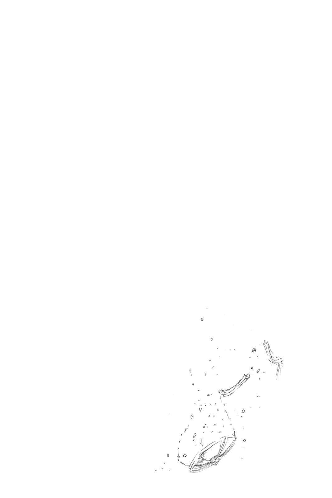 Bleach Chapter 681 - Page 18