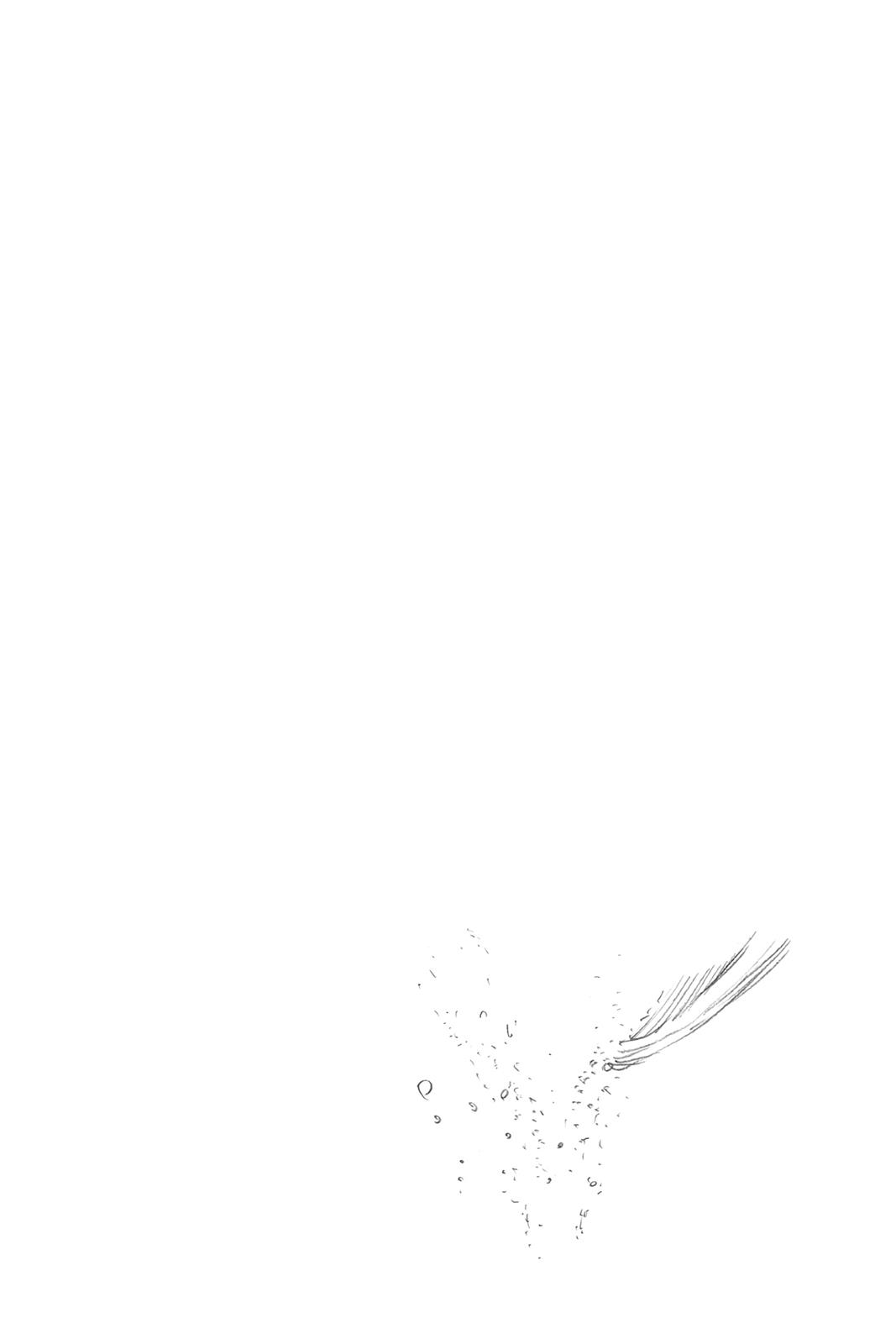 Bleach Chapter 682 - Page 18