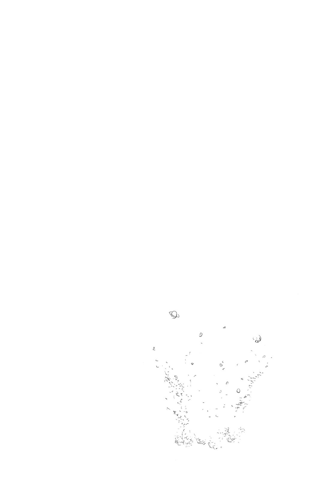Bleach Chapter 683 - Page 17