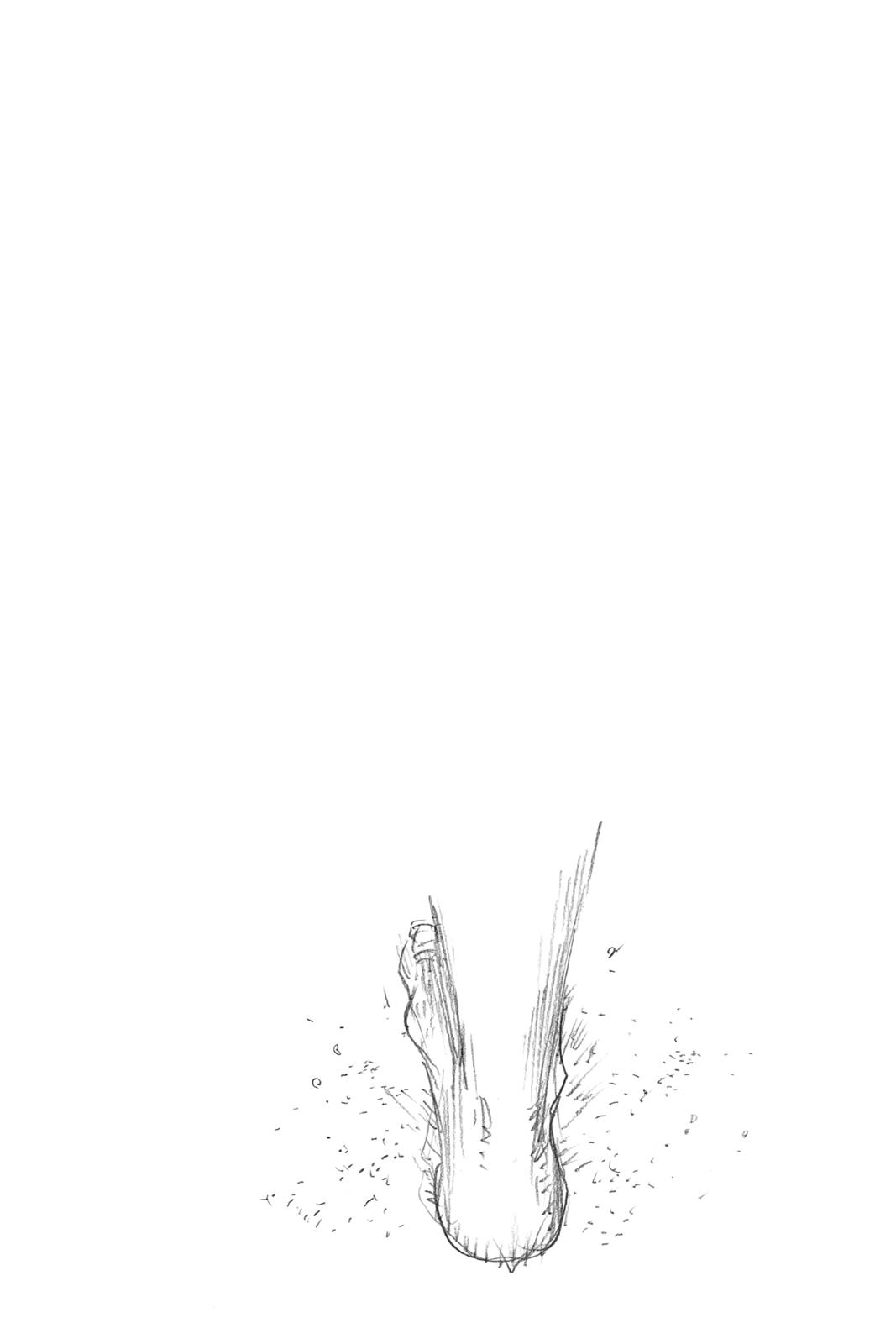 Bleach Chapter 685 - Page 19