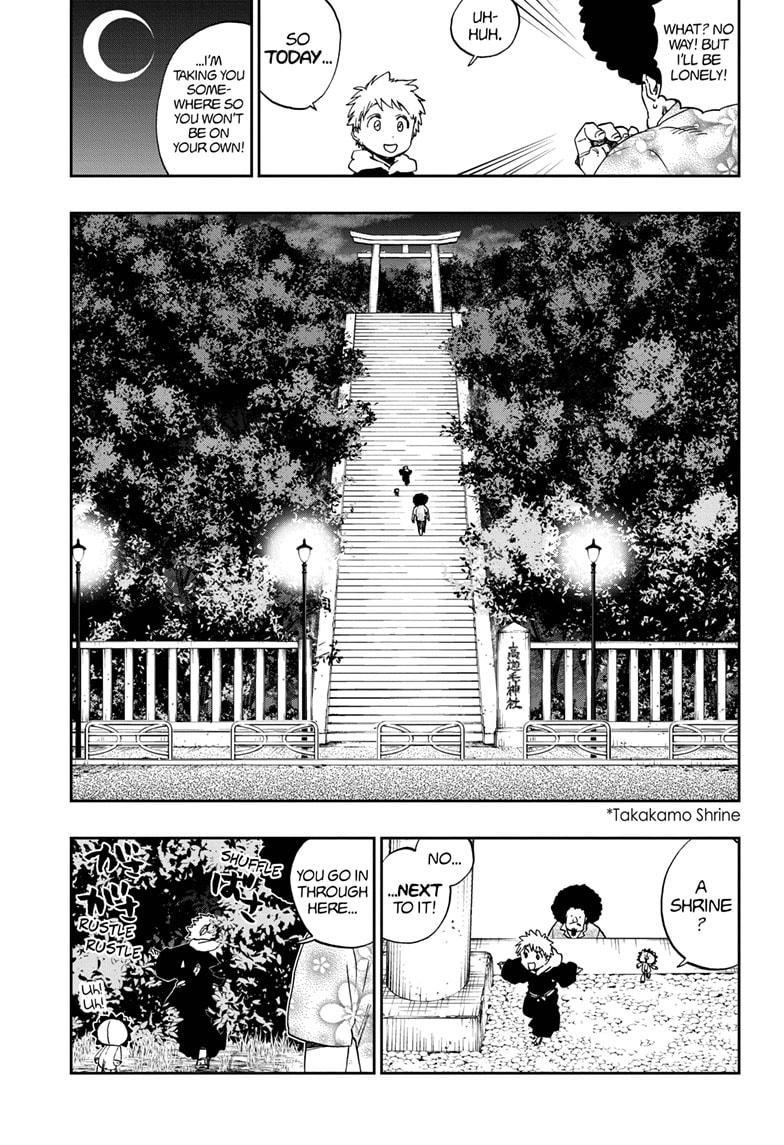 Bleach Chapter 686.5 - Page 9