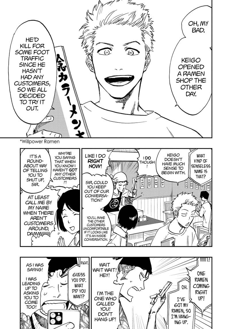 Bleach Chapter 686.5 - Page 20