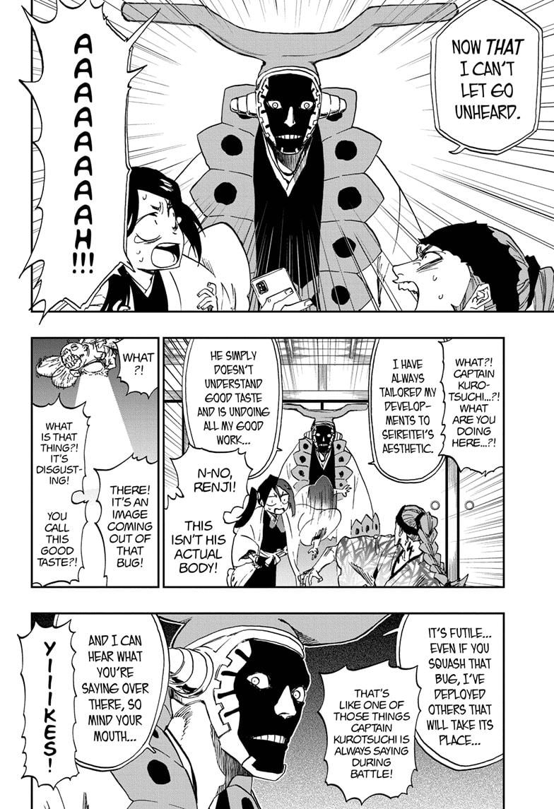 Bleach Chapter 686.5 - Page 23