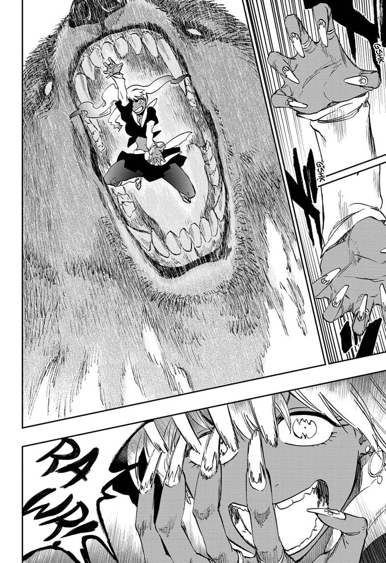 Bleach Chapter 686.5 - Page 43