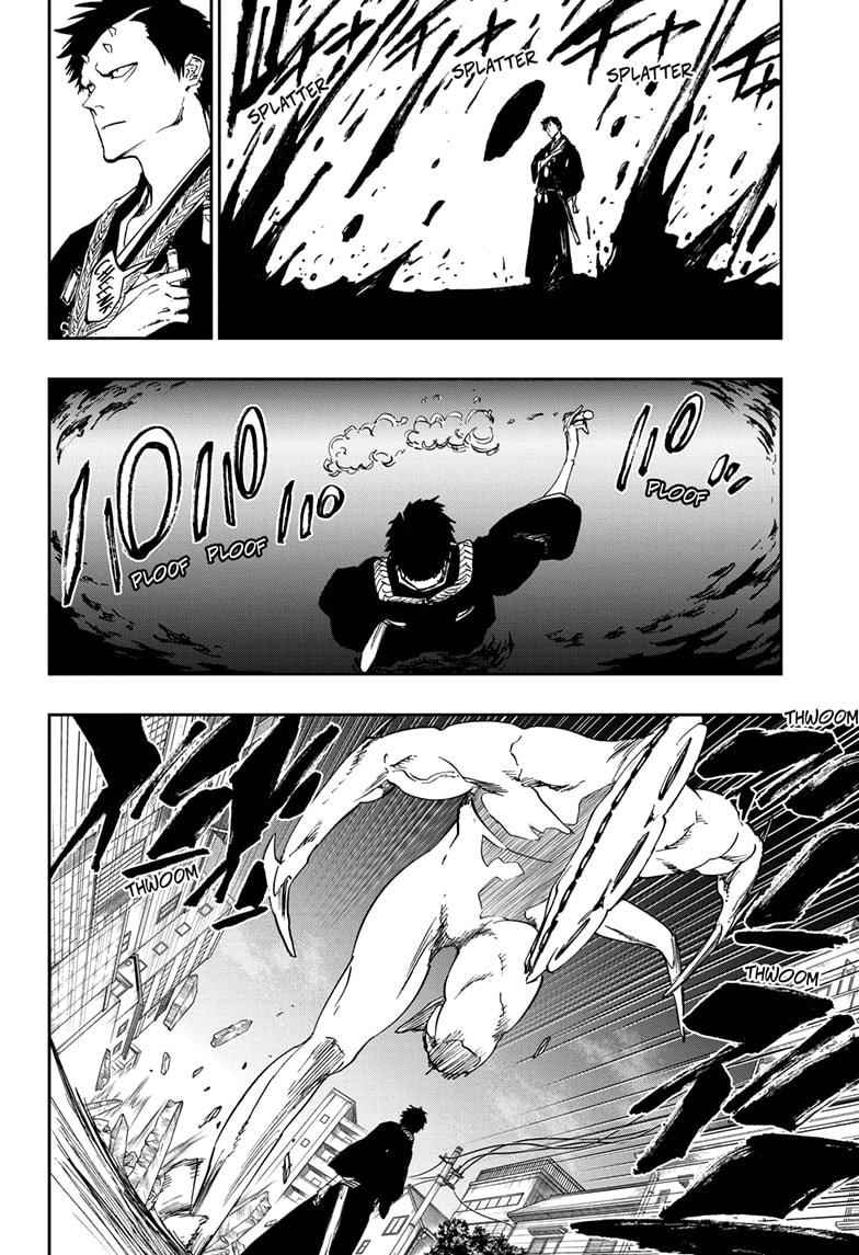 Bleach Chapter 686.5 - Page 45