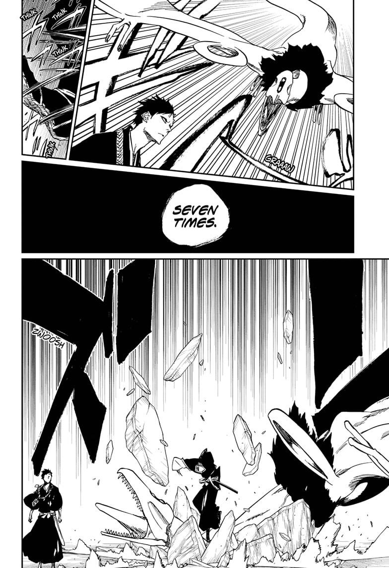 Bleach Chapter 686.5 - Page 47