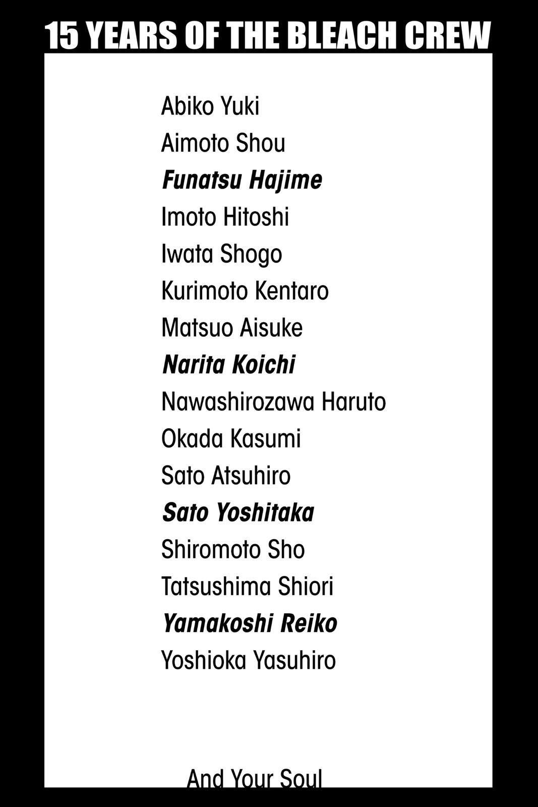 Bleach Chapter 686 - Page 19