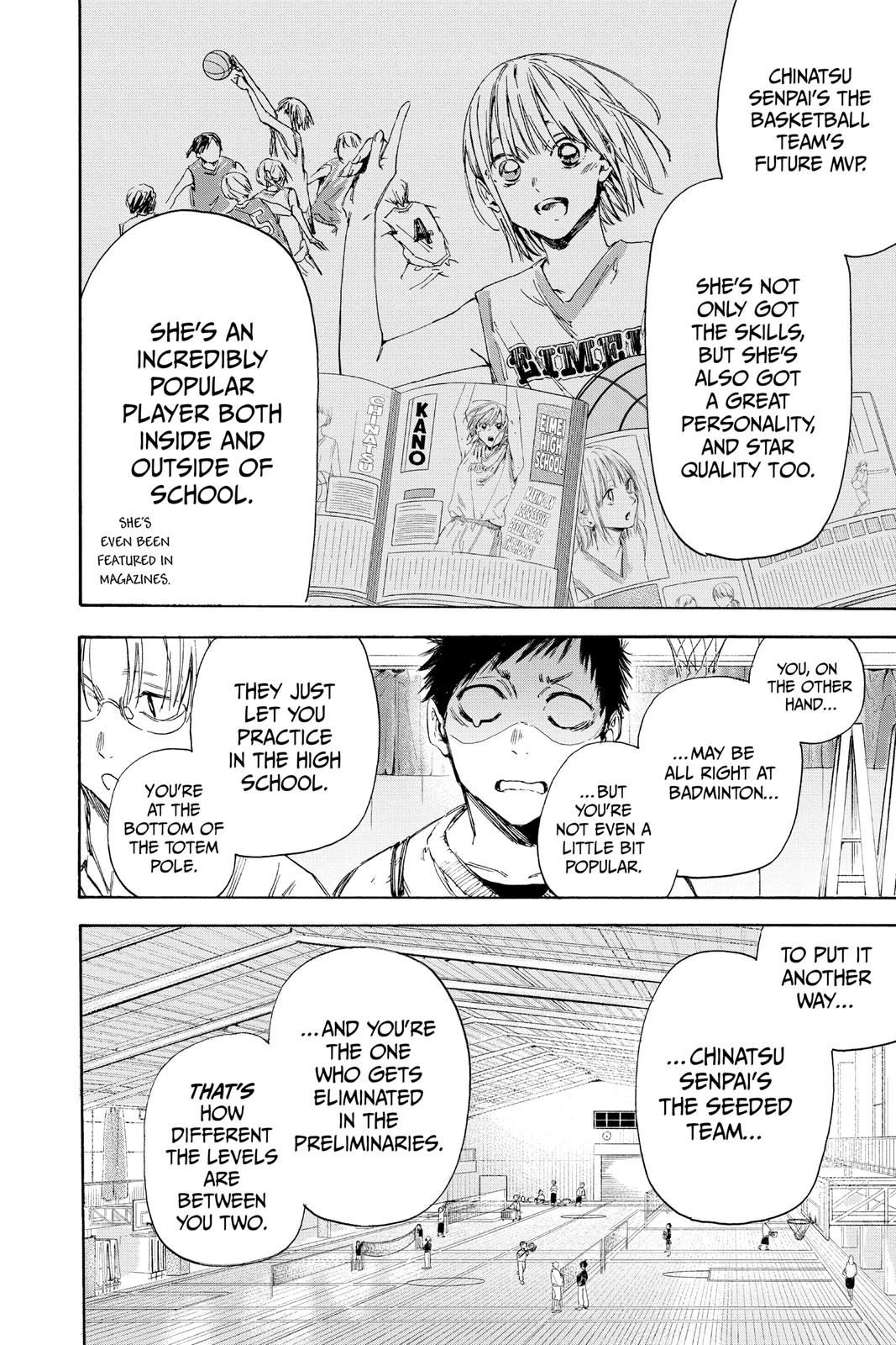 Blue Box Chapter 1 - Page 14