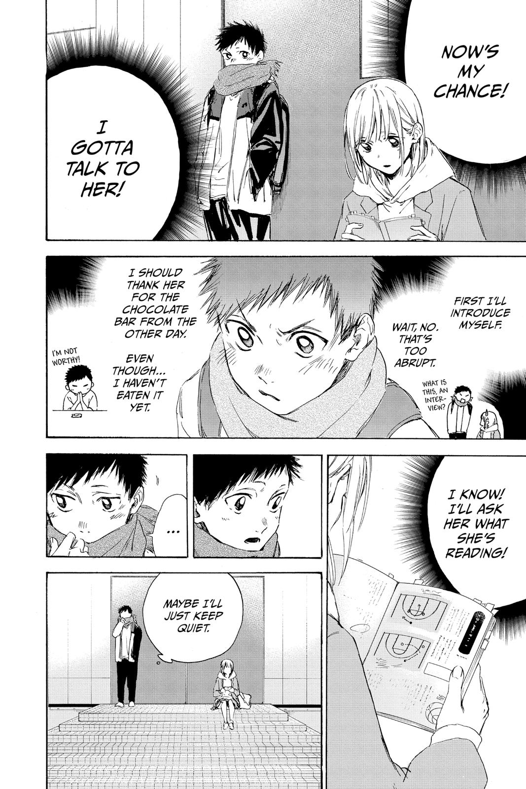 Blue Box Chapter 1 - Page 20