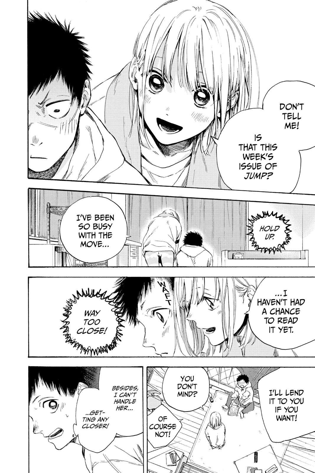 Blue Box Chapter 2 - Page 6