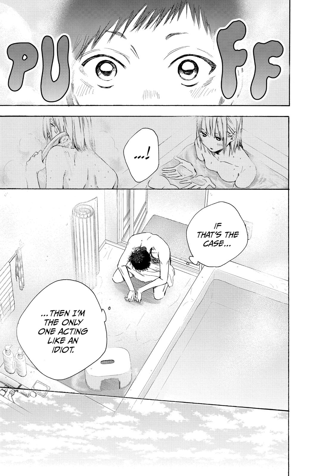 Blue Box Chapter 2 - Page 9