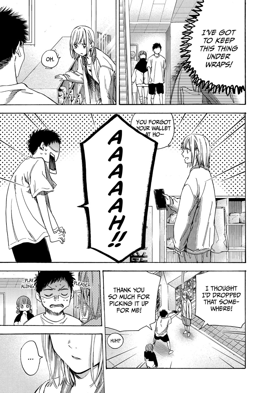 Blue Box Chapter 3 - Page 5